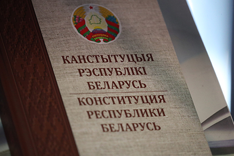 Lukashenko: Work of constitutional commission should be transparent