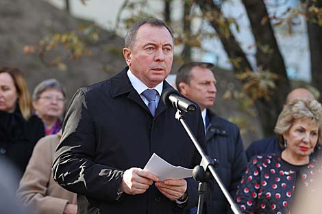 Belarus determined to preserve Holocaust memory