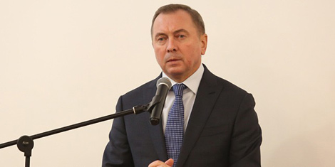Belarus FM: Experience sharing is vital for achieving SDGs