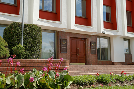 Belarus’ MFA calls for new approaches to analyze, forestall unprecedented threats