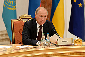 Putin: Ukrainian crisis cannot be resolved by force