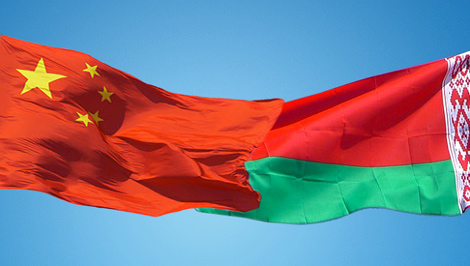 China keen on full partnership with Belarus