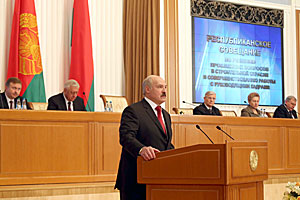 Lukashenko: Work of civil servants should be transparent
