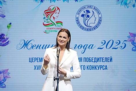 Eismont: Belarusian women are under protection of president