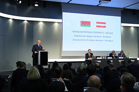Belarus president makes ardent speech at business forum in Vienna