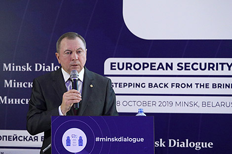 Belarus’ FM: Cooperation between EAEU, EU will help avoid new dividing lines in Europe