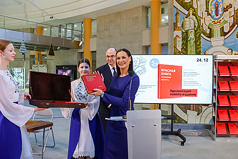 Eismont: First copy of Red Data Book’s fifth edition will take pride of place in the Palace of Independence