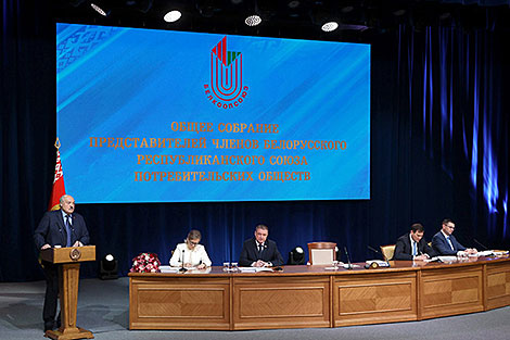 Lukashenko outlines Belkoopsoyuz problems, urges to address them