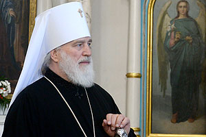 Metropolitan Pavel: Minsk is the place to talk about peace