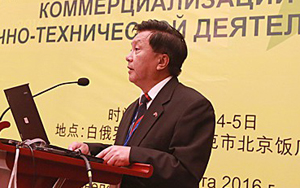 Hu Zheng: Construction of China-Belarus Great Stone park gains momentum