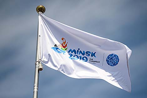 European Games seen as driver behind Belarus’ investment attractiveness