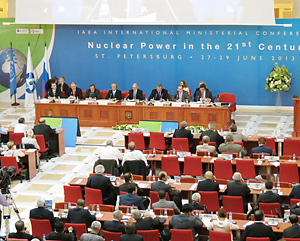 IAEA: Nuclear power strengthens energy security, contributes to the fight against climate change