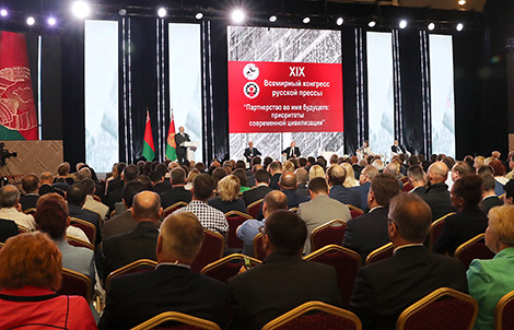 Belarus president describes Russian language as national treasure