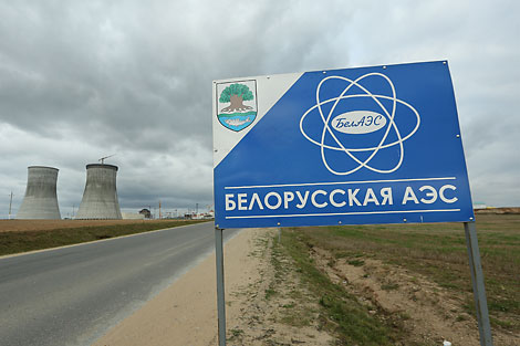 Nuclear power plant to ensure Belarus’ energy security
