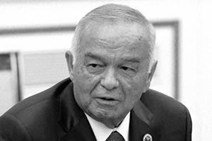 Lukashenko expresses condolences over passing of Islam Karimov