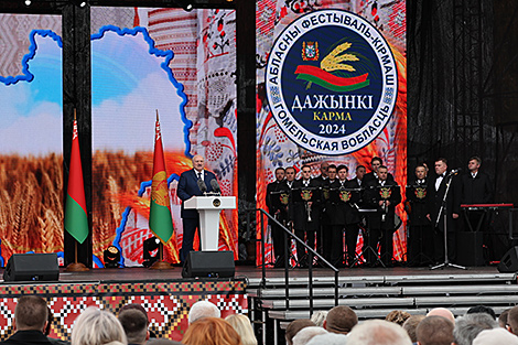 Lukashenko: Our goal is to make Belarus even stronger, more beautiful and richer