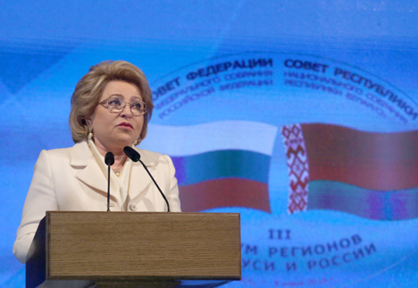 Matviyenko in favor of Union State visa