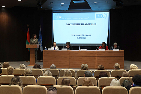 Women's union lauded as pillar of government in Belarus