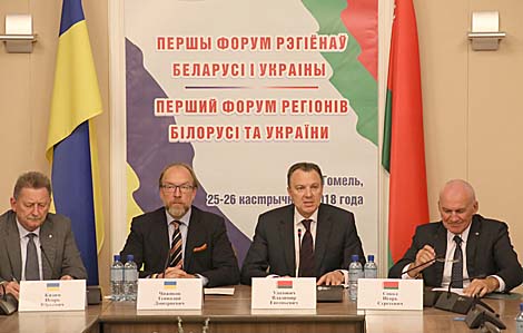 Industrial cooperation named important area of interaction for Belarus, Ukraine