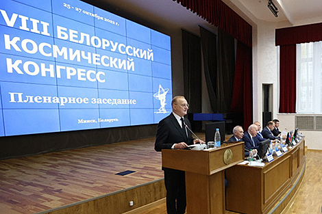 Gusakov: Belarus has big scientific, technical and human capacity in space industry