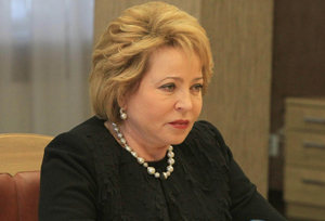 Matviyenko praises role of parliaments in Belarus-Russia relations