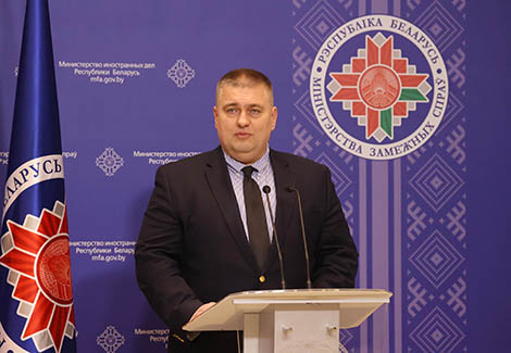 Belarus' MFA: UNESCO promotes dialogue, understanding between nations