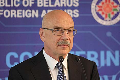 Plans to build on Minsk discussion of new technology to fight terrorism