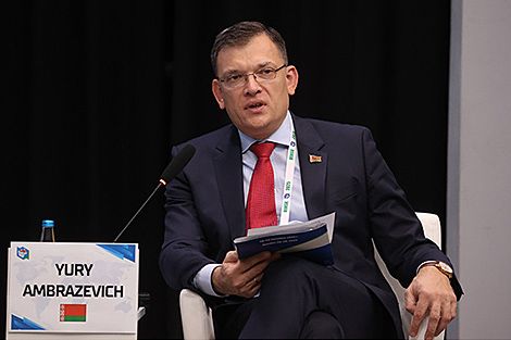 Goals of Eurasian Charter for Multipolarity identified