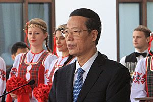 Zhang Gaoli: China in favor of mutually beneficial cooperation with Belarus