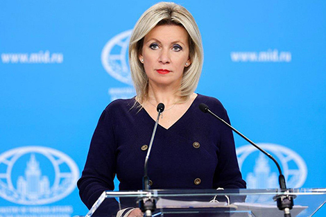 ‘Act of political censorship’. Russian MFA on YouTube takedown of Belarusian media