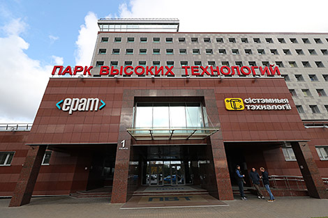 Belarus’ IT sector hailed as example for Europe, world