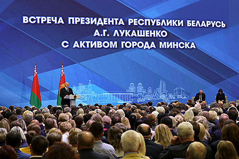 Lukashenko describes quality as basis of export