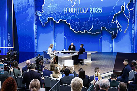 Lukashenko hails Putin’s year-end press conference as ‘landmark and bold event’