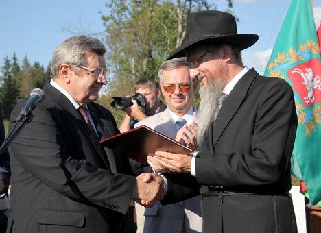 Participants of European Rabbis Conference hail interfaith accord in Belarus