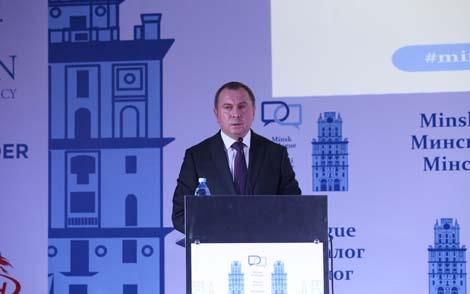 Makei: Belarus’ Helsinki-2 initiative seeks to boost global security