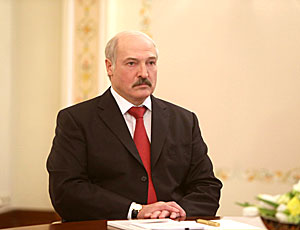Lukashenko: Eurasian Economic Union should be based on full-fledged CU