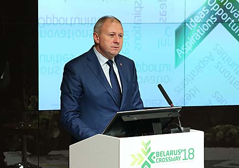 PM: Government working to improve ratings of Belarusian economy