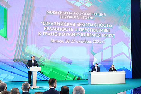 Aleinik: Security is an existential issue for Eurasia