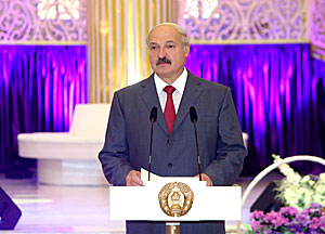 Lukashenko: Belarus is proud of its young generation