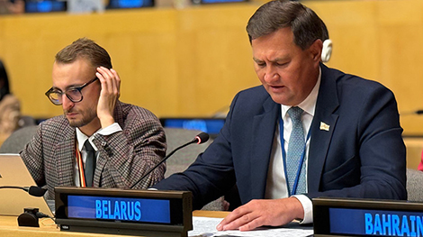 Belarus urges UN countries to organize global dialogue on security