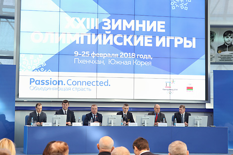 Minister: Belarus can make it into top 25 in Pyeongchang