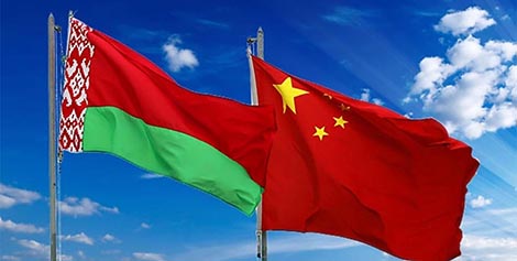 Lukashenko sends birthday greetings to China president