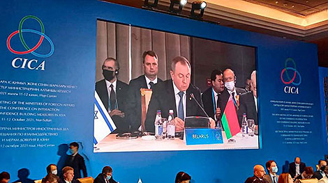 FM: Belarus’ peace initiatives designed to bridge huge deficit of trust