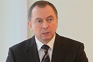 Makei: Belarus interested in continued participation in Eastern Partnership Initiative