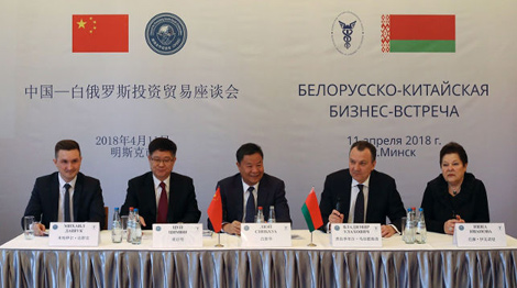 Opinion: Belarus is a reliable partner for China