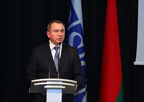 Belarus seen as outpost to identify foreign terrorists in migration flows