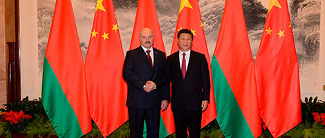 Lukashenko: Xi Jinping will always be a good friend of Belarus