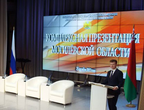 Diplomat: Presentation of Belarus’ regions in Russia promotes bilateral trade