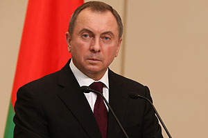 Makei: Belarus is a reliable contributor to international security