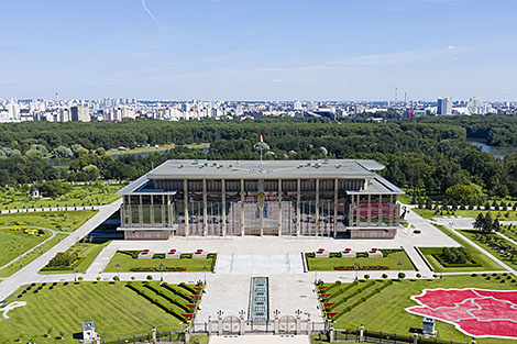 Lukashenko invites Trump and family to visit Belarus